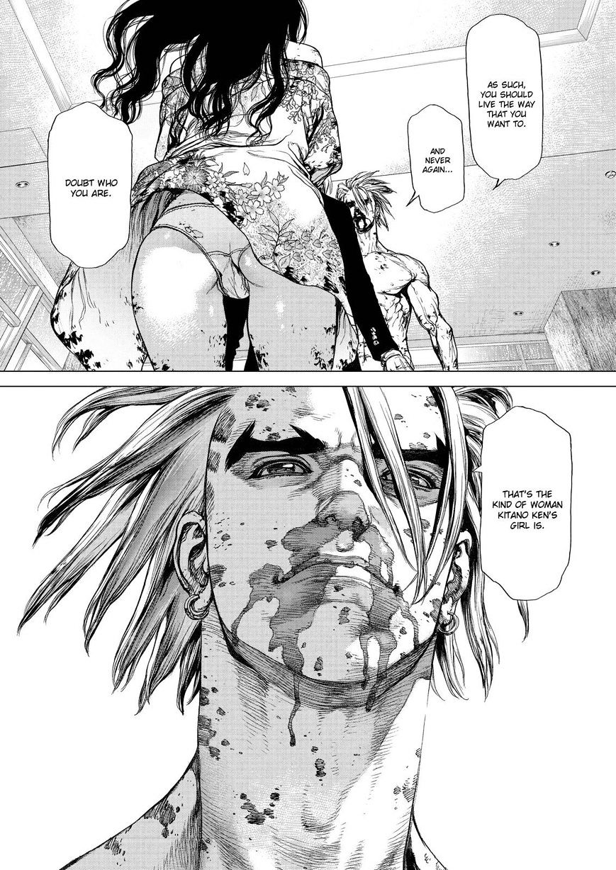 Sun Ken Rock Chapter 163 image 7