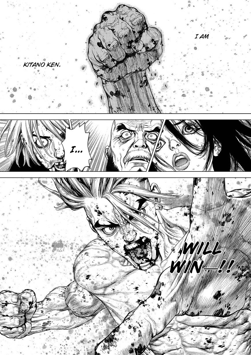 Sun Ken Rock Chapter 164 image 0