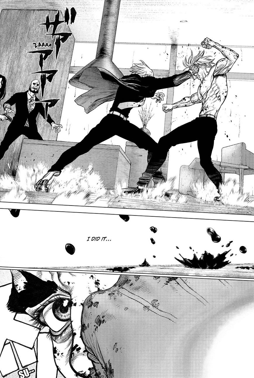 Sun Ken Rock Chapter 164 image 13