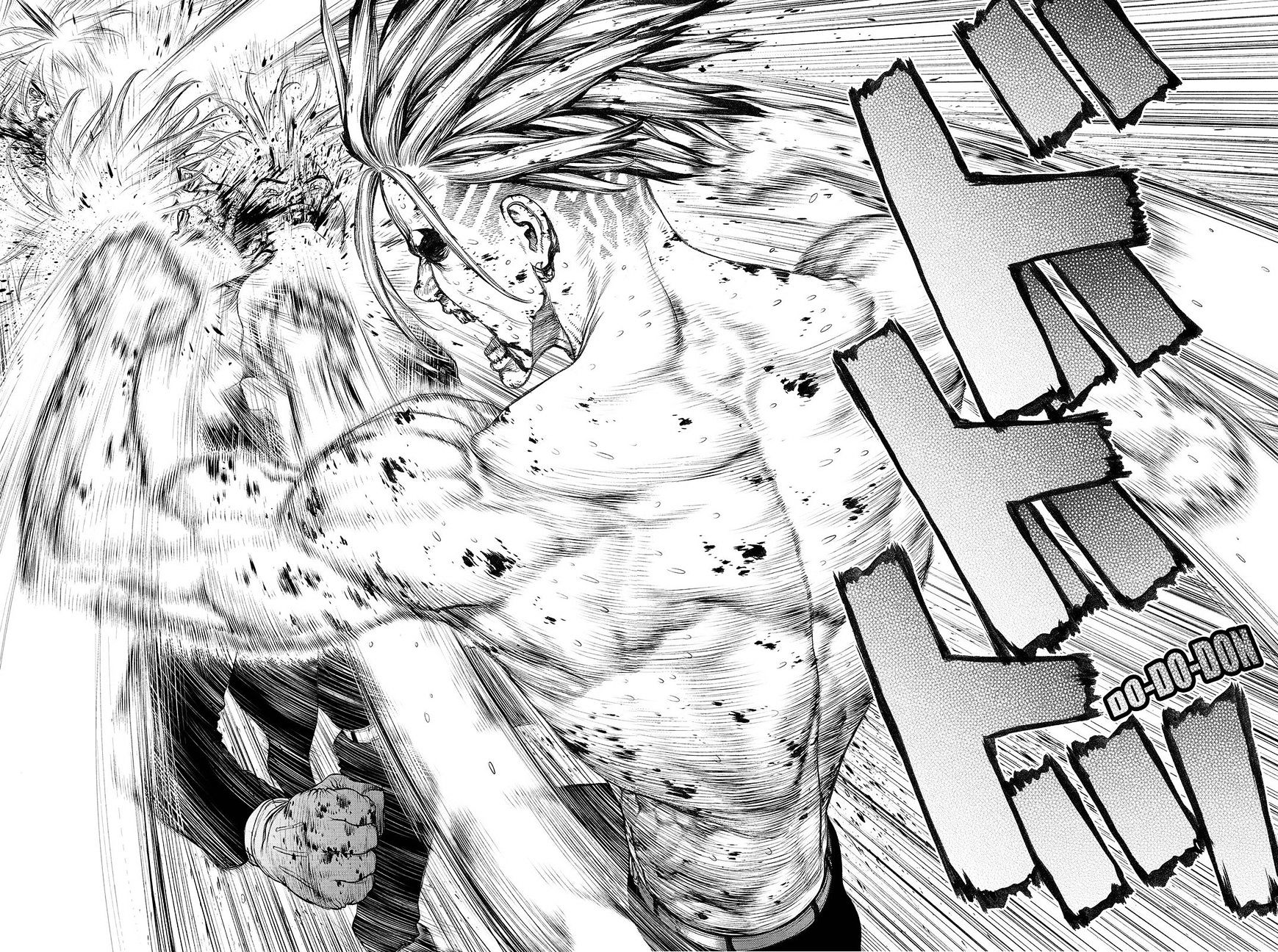 Sun Ken Rock Chapter 164 image 14