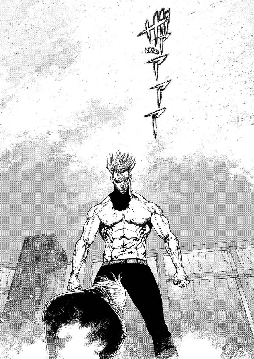 Sun Ken Rock Chapter 164 image 18