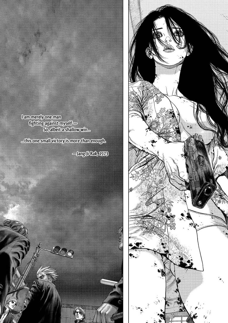 Sun Ken Rock Chapter 164 image 2