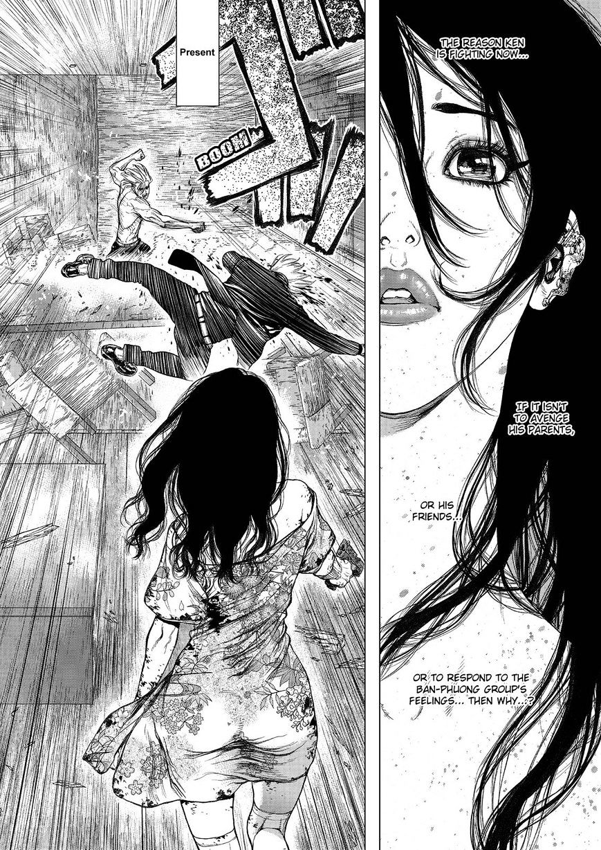 Sun Ken Rock Chapter 164 image 8