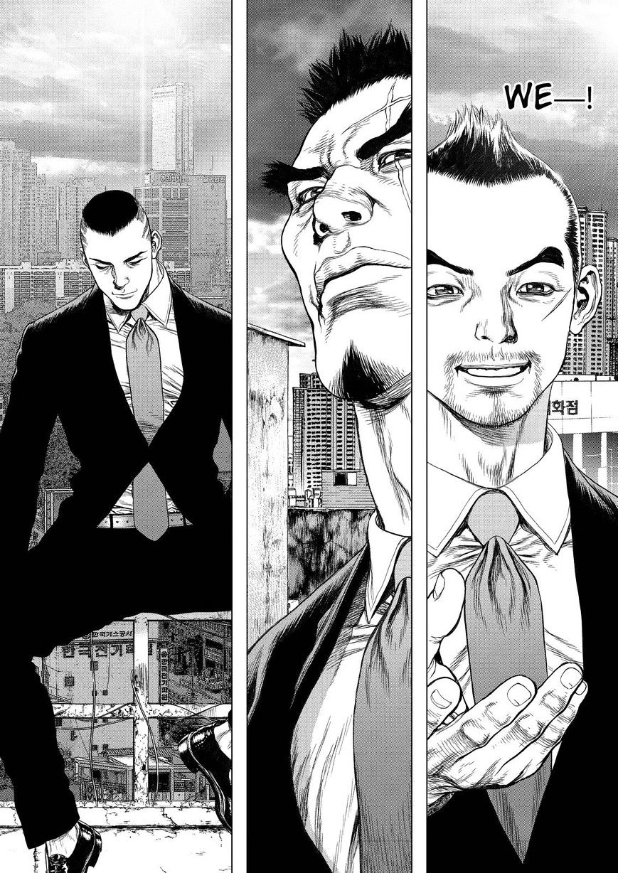 Sun Ken Rock Chapter 165 image 21