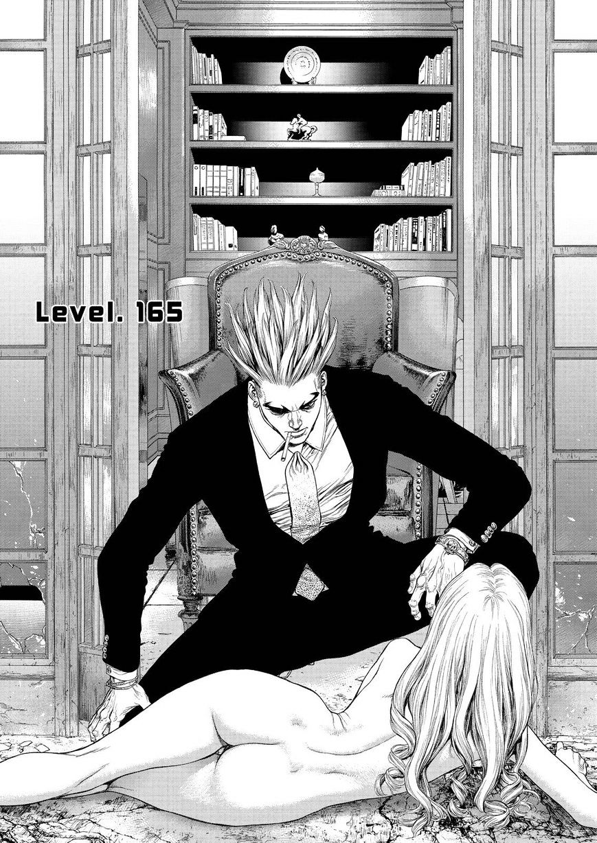 Sun Ken Rock Chapter 165 image 2