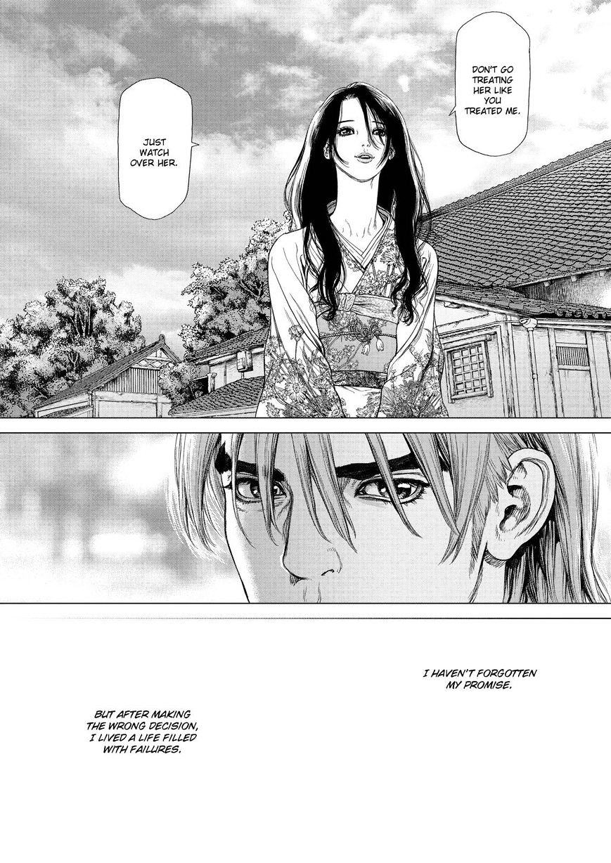 Sun Ken Rock Chapter 165 image 4