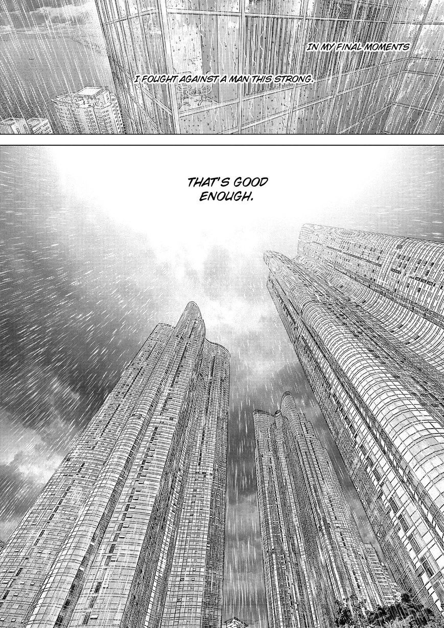 Sun Ken Rock Chapter 165 image 6