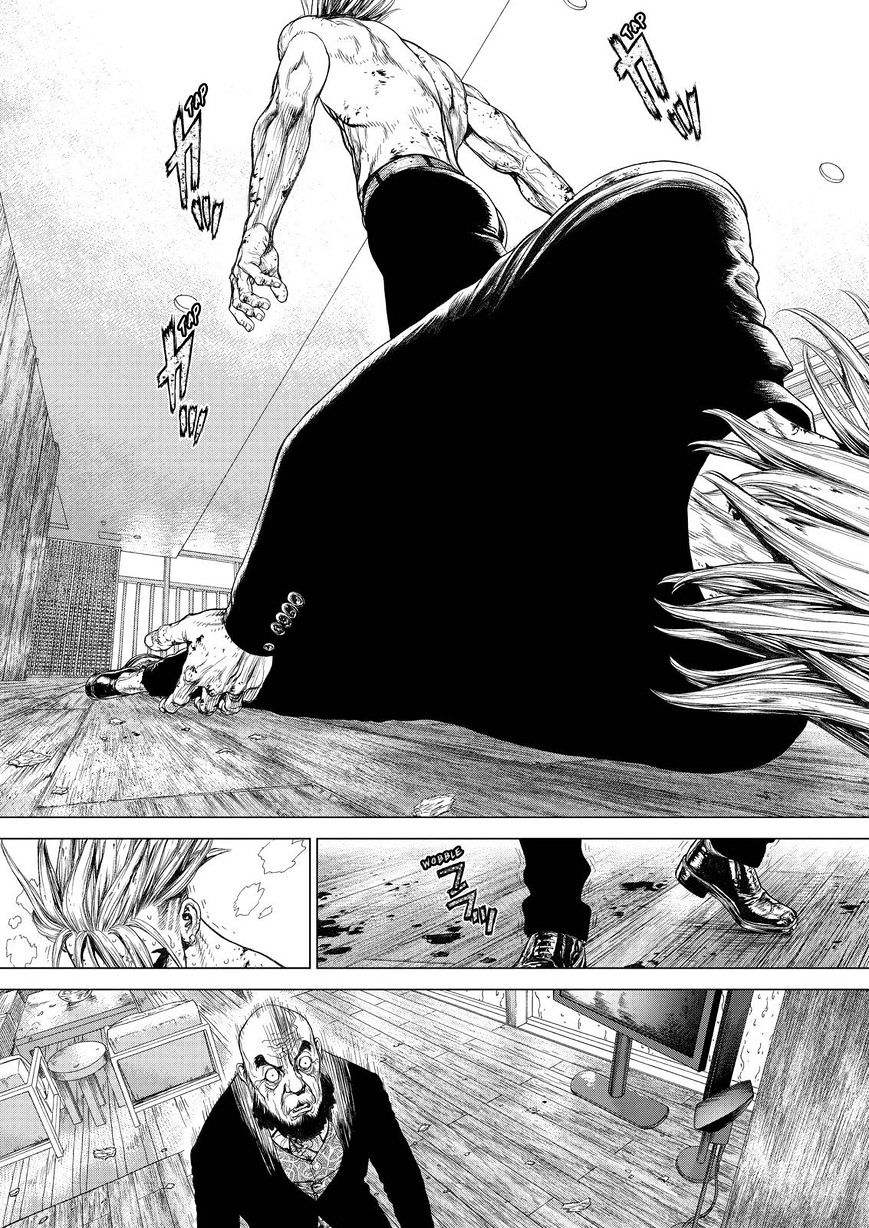 Sun Ken Rock Chapter 165 image 8