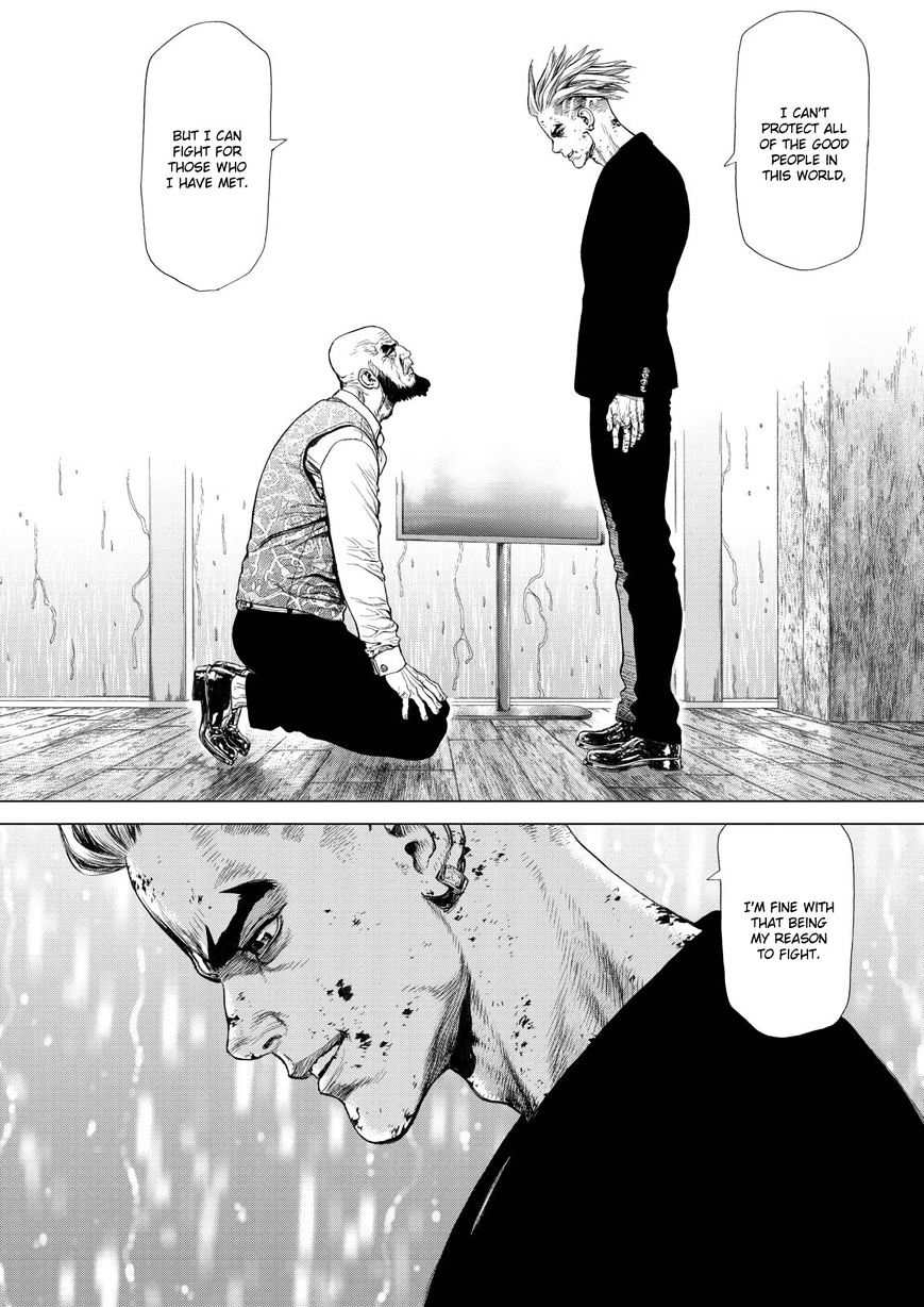 Sun Ken Rock Chapter 166 image 16