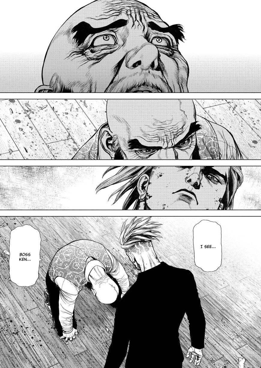 Sun Ken Rock Chapter 166 image 17