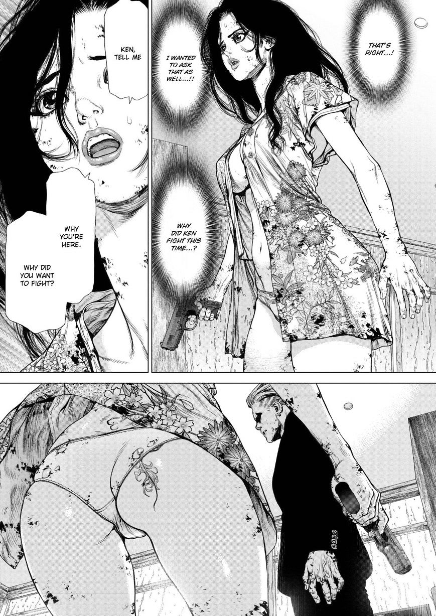 Sun Ken Rock Chapter 166 image 4