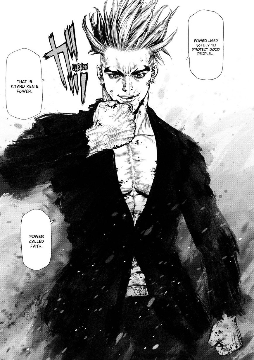 Sun Ken Rock Chapter 166 image 8