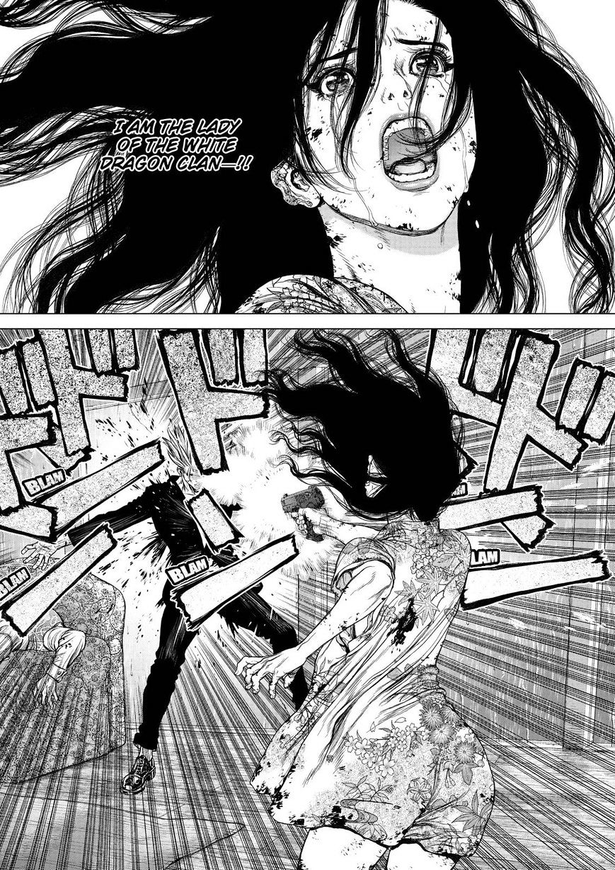 Sun Ken Rock Chapter 167 image 14