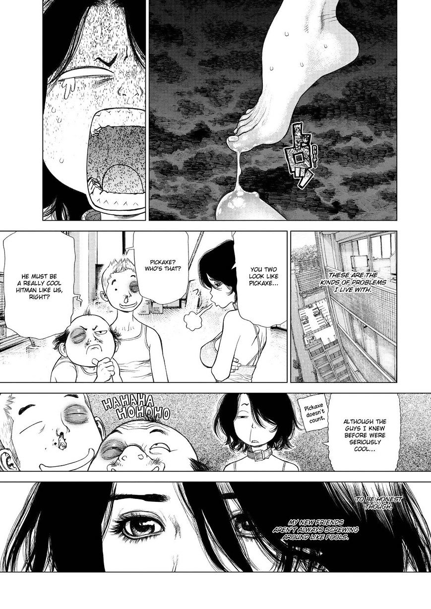 Sun Ken Rock Chapter 168 image 12