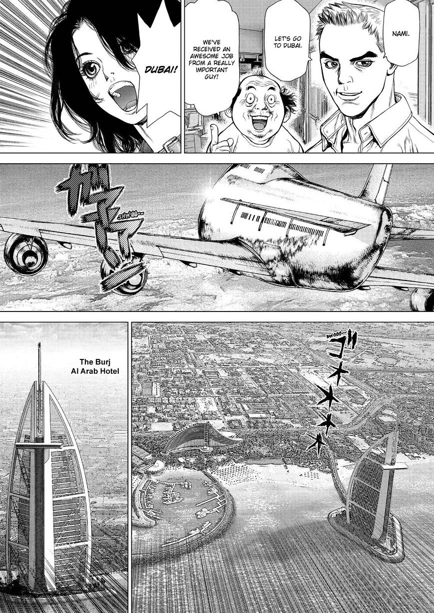 Sun Ken Rock Chapter 168 image 15