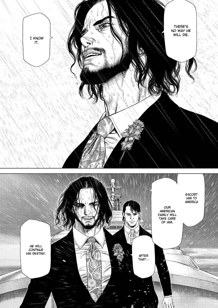 Sun Ken Rock Chapter 168 image 1