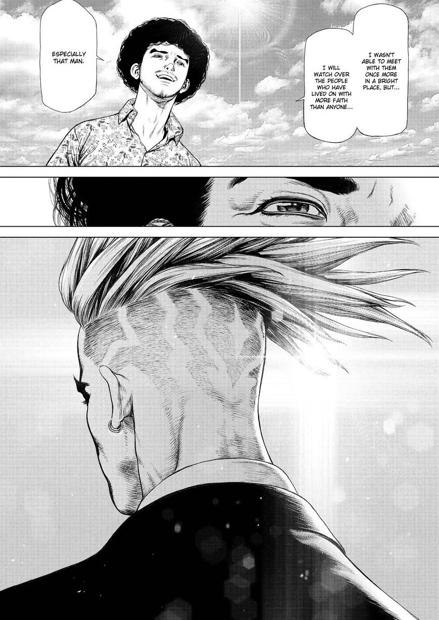 Sun Ken Rock Chapter 168 image 21