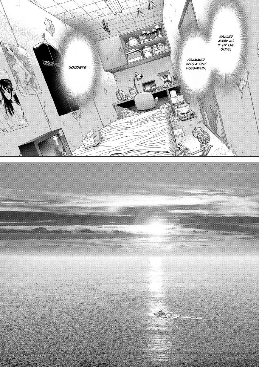 Sun Ken Rock Chapter 168 image 4