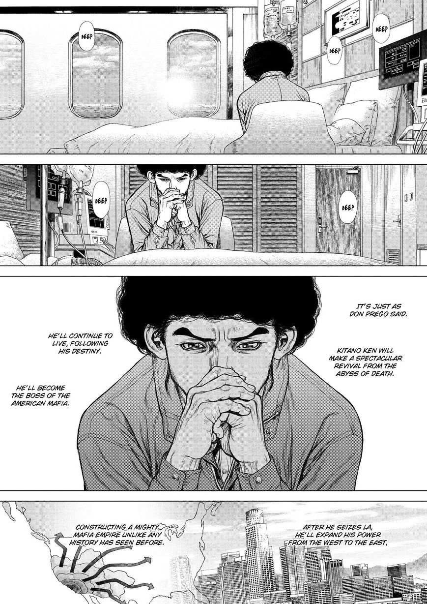 Sun Ken Rock Chapter 168 image 5