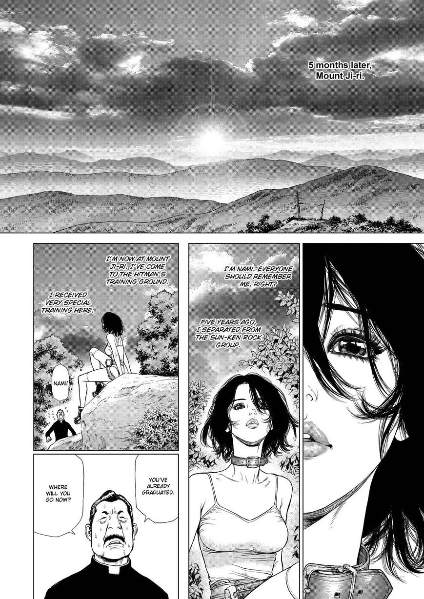 Sun Ken Rock Chapter 168 image 7
