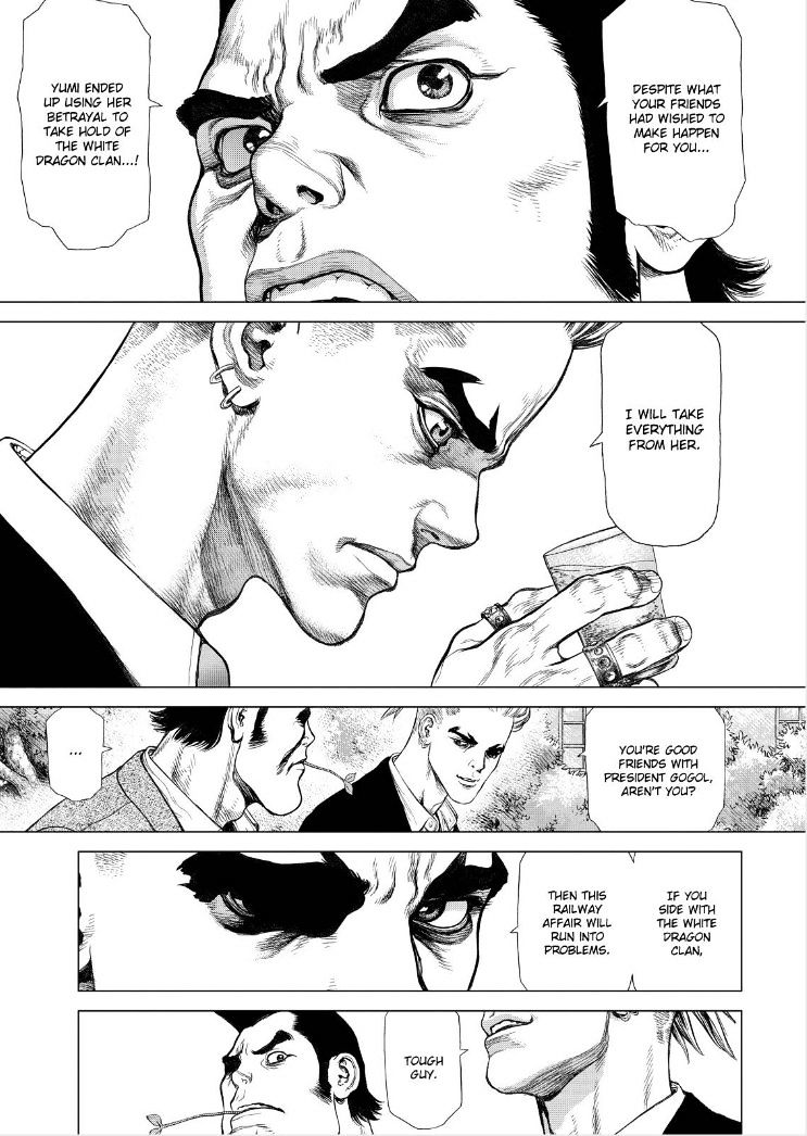 Sun Ken Rock Chapter 169 image 23