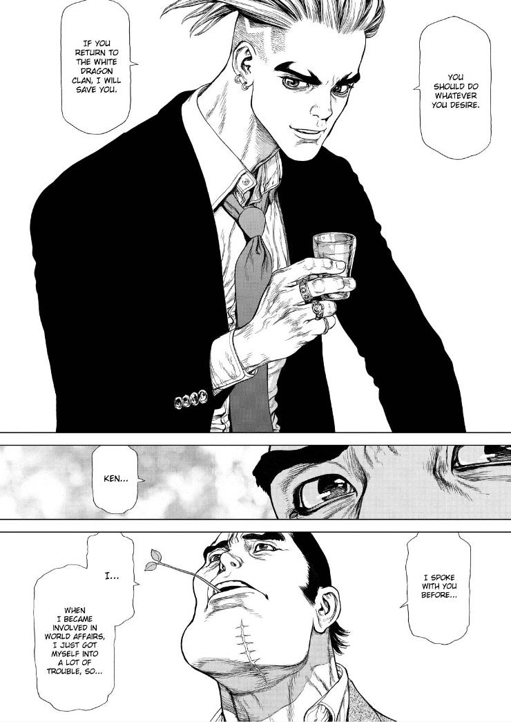 Sun Ken Rock Chapter 169 image 24