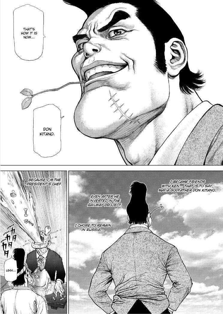 Sun Ken Rock Chapter 169 image 25