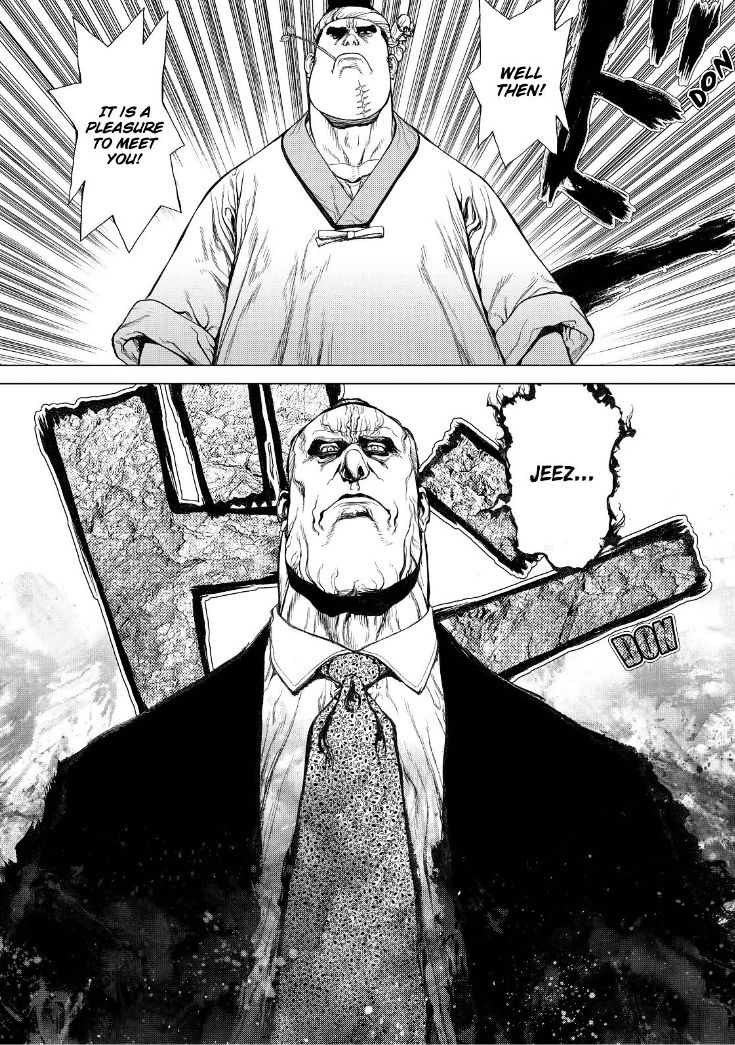 Sun Ken Rock Chapter 169 image 6