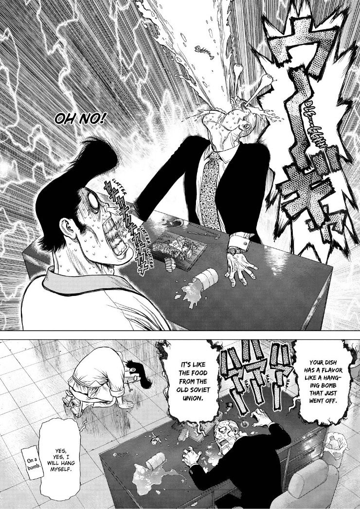 Sun Ken Rock Chapter 169 image 8