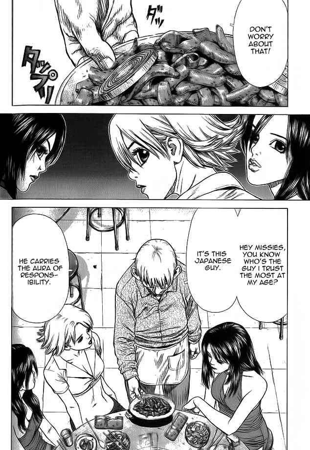 Sun Ken Rock Chapter 17 image 9