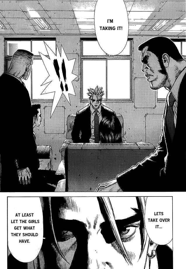 Sun Ken Rock Chapter 17 image 11