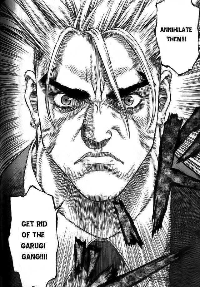 Sun Ken Rock Chapter 17 image 13