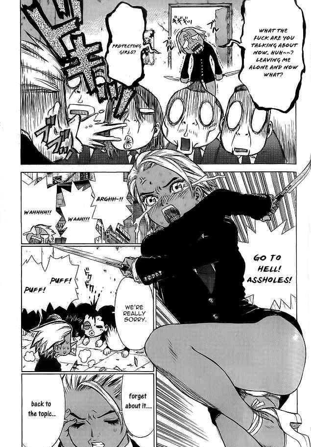Sun Ken Rock Chapter 17 image 16