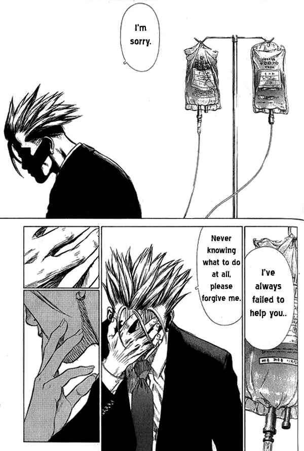Sun Ken Rock Chapter 17 image 2