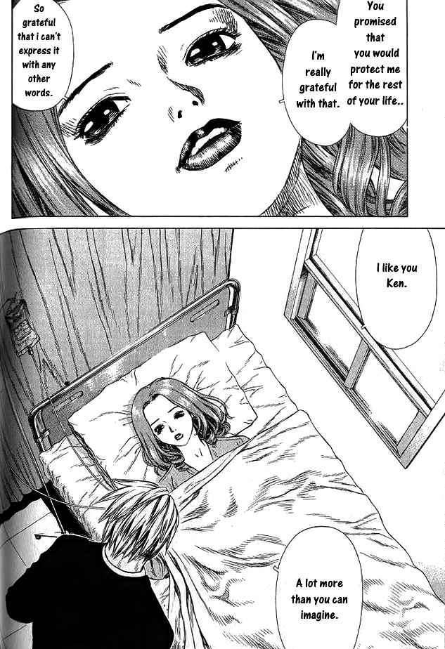 Sun Ken Rock Chapter 17 image 3