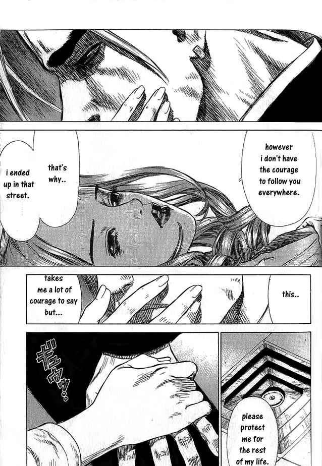 Sun Ken Rock Chapter 17 image 4