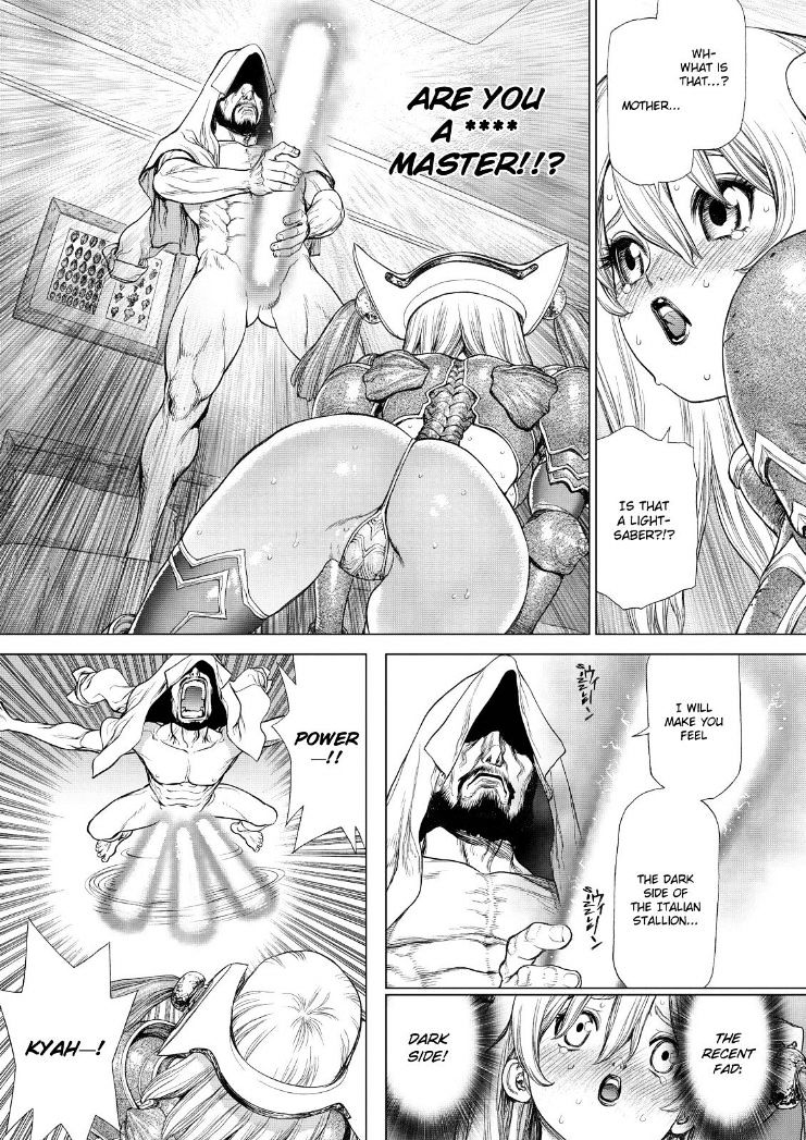 Sun Ken Rock Chapter 170 image 9
