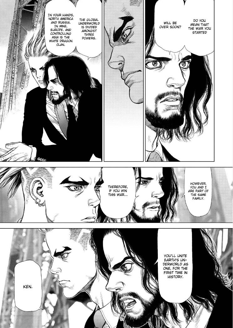 Sun Ken Rock Chapter 170 image 15