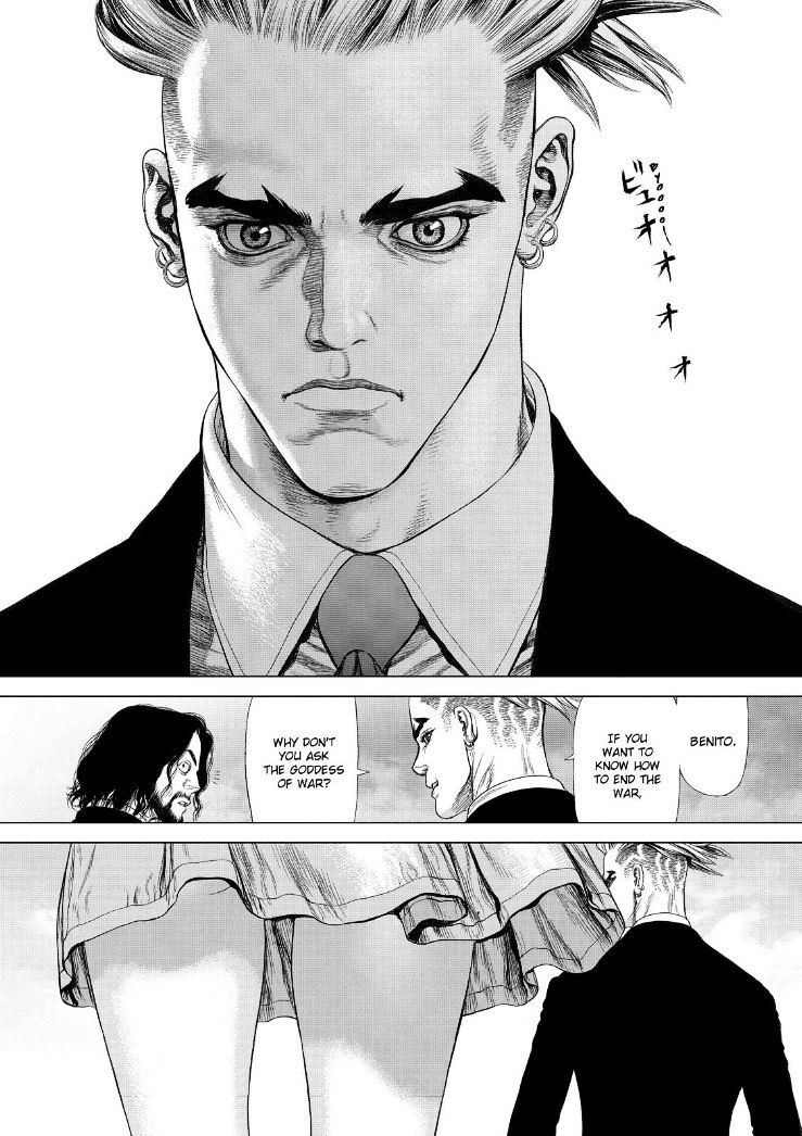 Sun Ken Rock Chapter 170 image 17