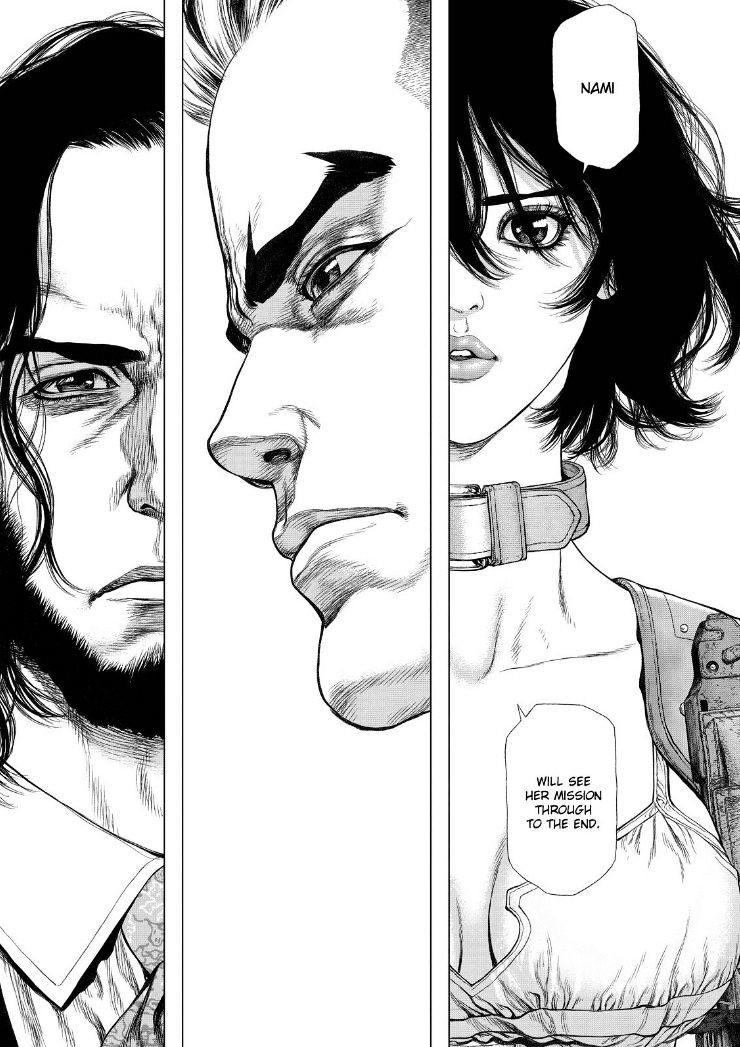 Sun Ken Rock Chapter 170 image 21
