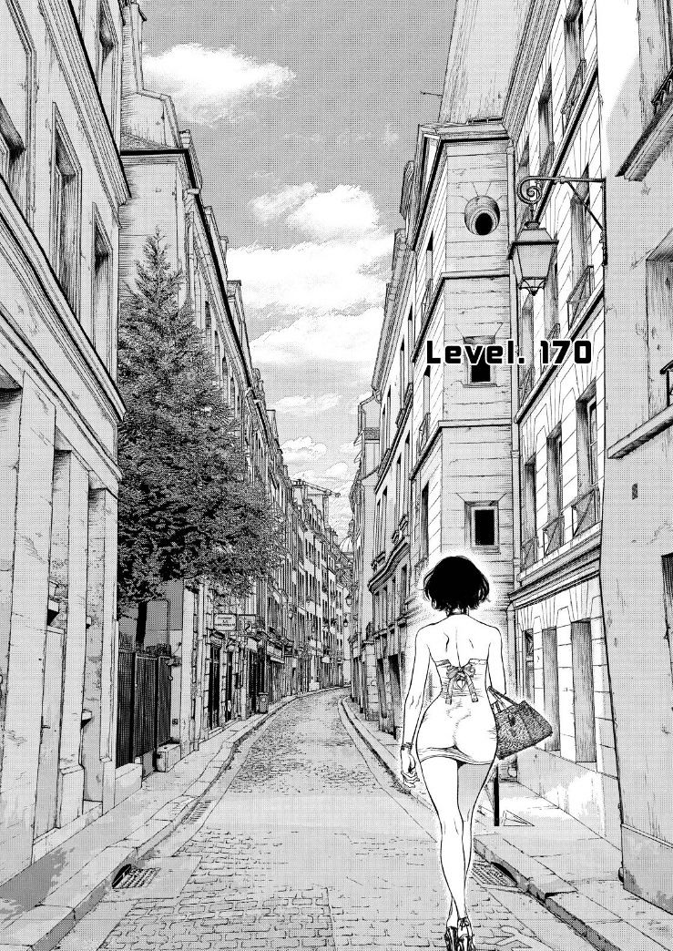 Sun Ken Rock Chapter 170 image 2