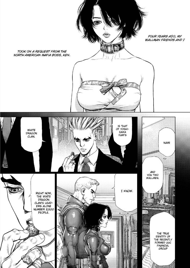 Sun Ken Rock Chapter 170 image 3