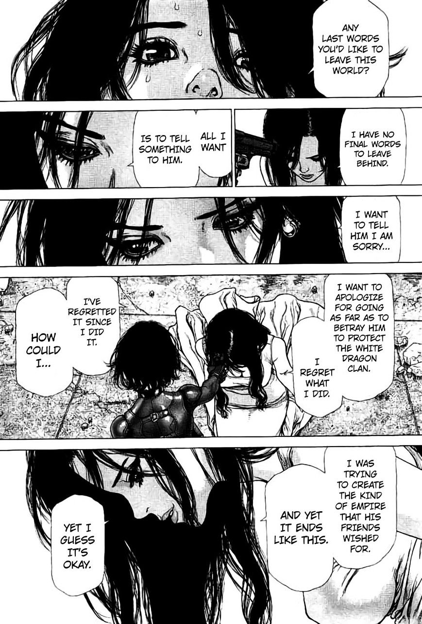 Sun Ken Rock Chapter 171 END image 13