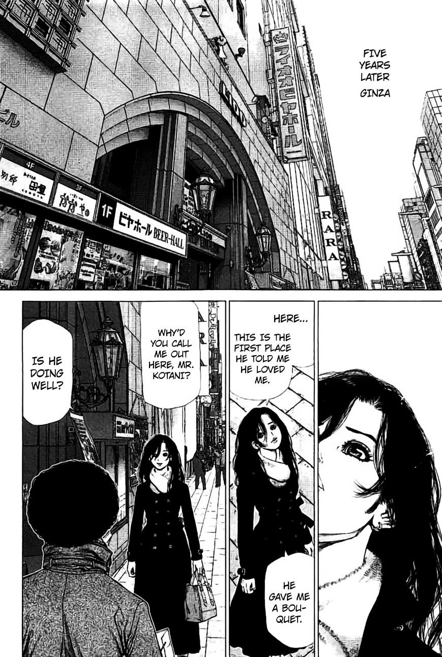 Sun Ken Rock Chapter 171 END image 18