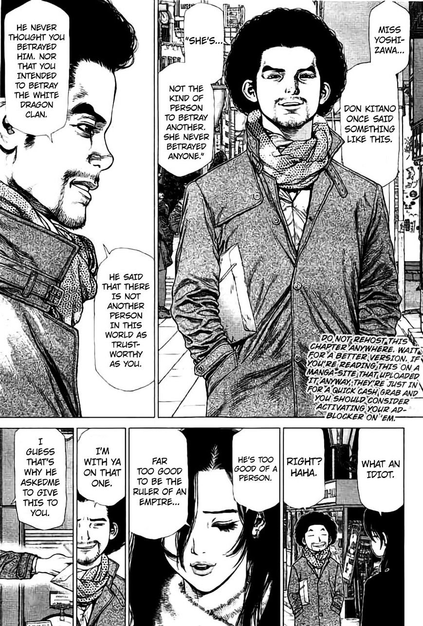 Sun Ken Rock Chapter 171 END image 19