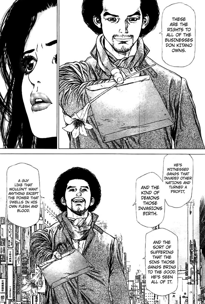 Sun Ken Rock Chapter 171 END image 20
