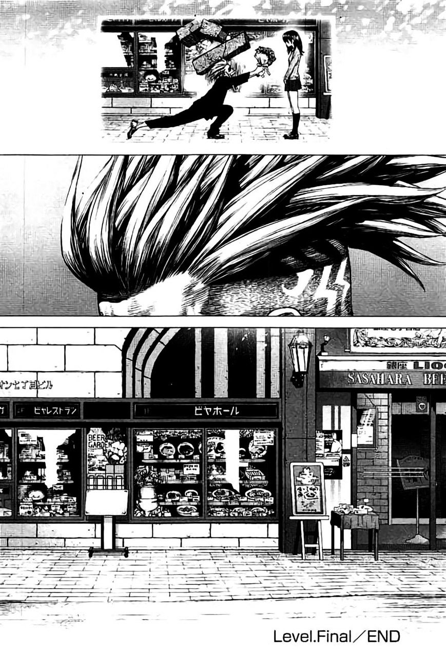 Sun Ken Rock Chapter 171 END image 23