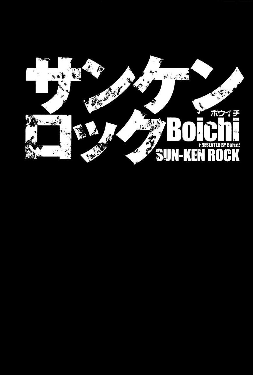 Sun Ken Rock Chapter 171 END image 30