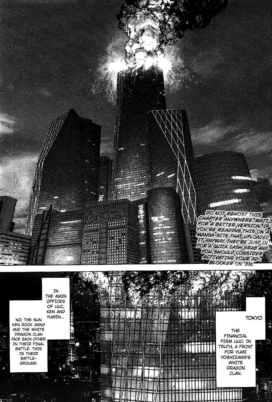 Sun Ken Rock Chapter 171 END image 4