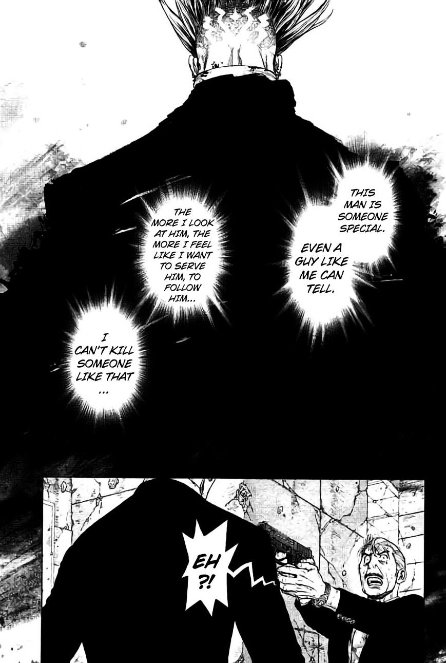 Sun Ken Rock Chapter 171 END image 5